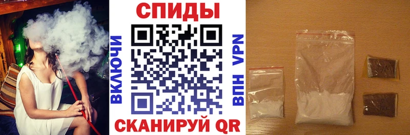 Amphetamine 98%  Чайковский 