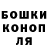 Гашиш VHQ Olivia tomson