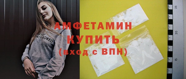 не бодяженный Армянск