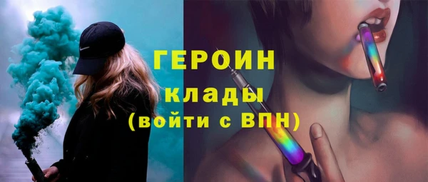 дживик Аркадак