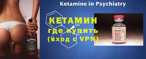дживик Аркадак