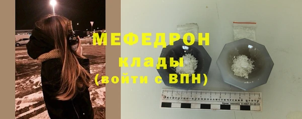 не бодяженный Армянск
