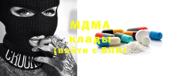 дживик Аркадак