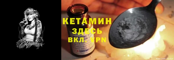 дживик Аркадак