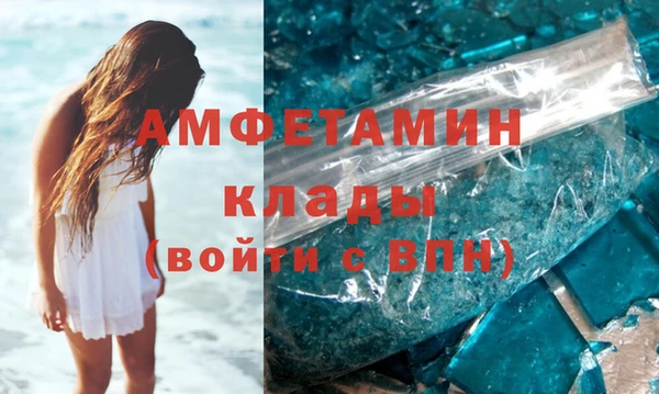 мяу мяу мука Баксан