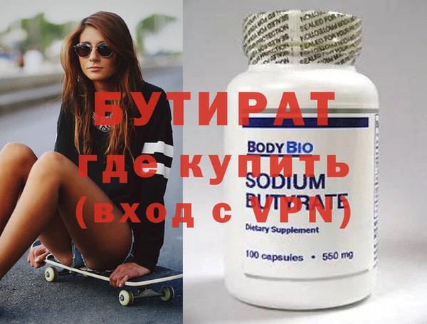 дживик Аркадак