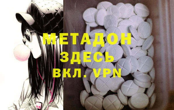 винт Туринск