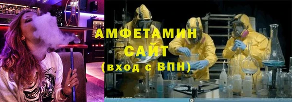дживик Аркадак