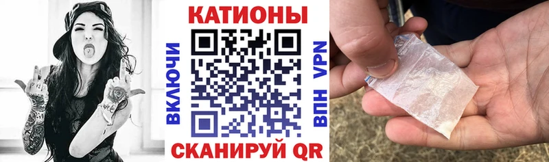hydra tor  купить наркотик  Чайковский  МЯУ-МЯУ мука 